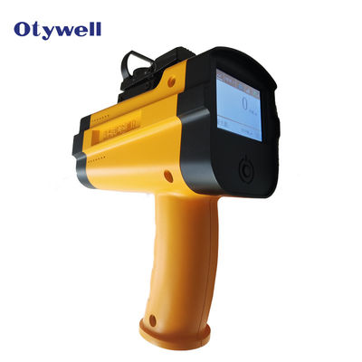 품질  Low Laser Methane CH4 Gas Analyzer Manufacturer-Supplier Price (180*180*80)mm 공장